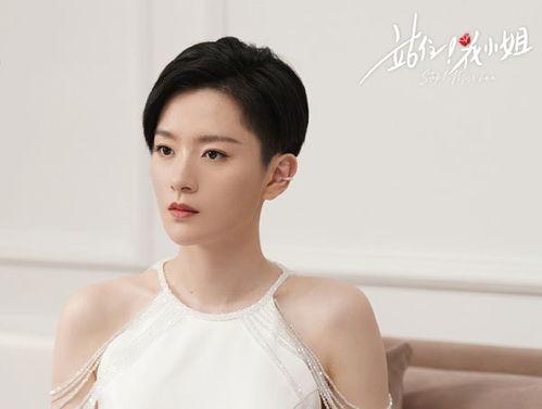 孙露个人资料年龄,岁月如歌，青春绽放的才女风采