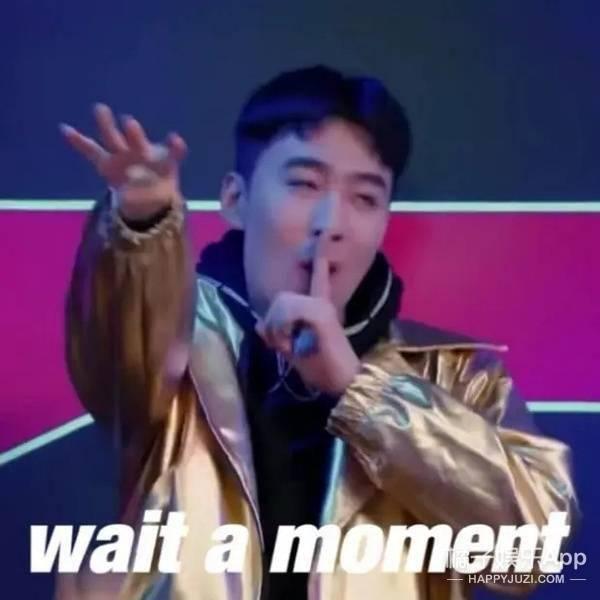 吃瓜娱乐圈 王力宏是谁