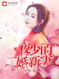 小气吃瓜娱乐圈小说,揭秘明星背后的秘密